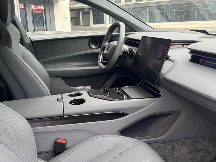 Фото 9 - Lotus Emeya