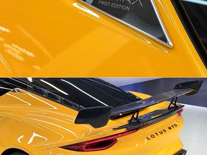 Фото 7 - Lotus Emira