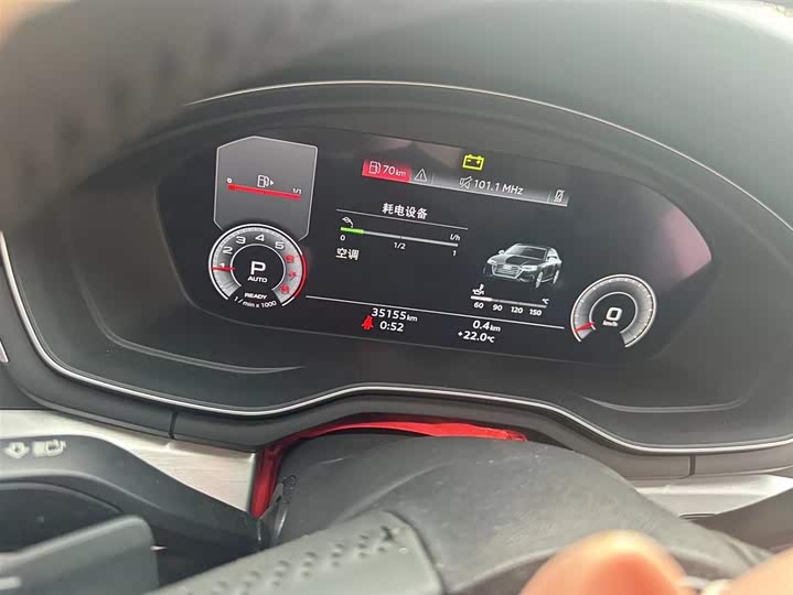 Фото 6 - Audi A4L