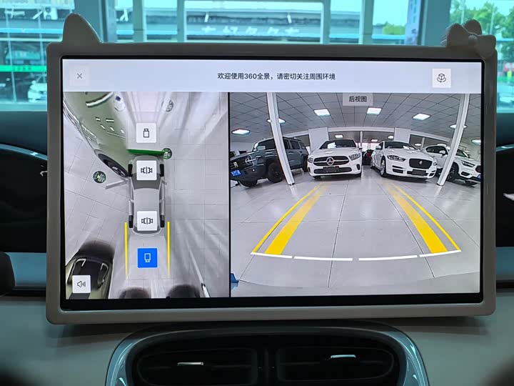 Фото 6 - Geely Galaxy Geome