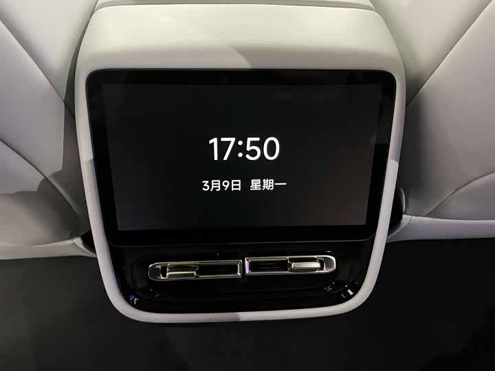 Фото 8 - XPeng F57