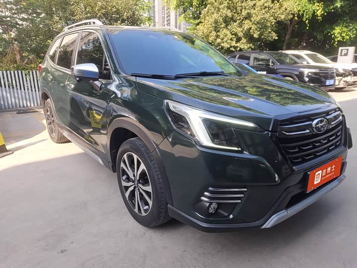 Photo 2 - Subaru Forester