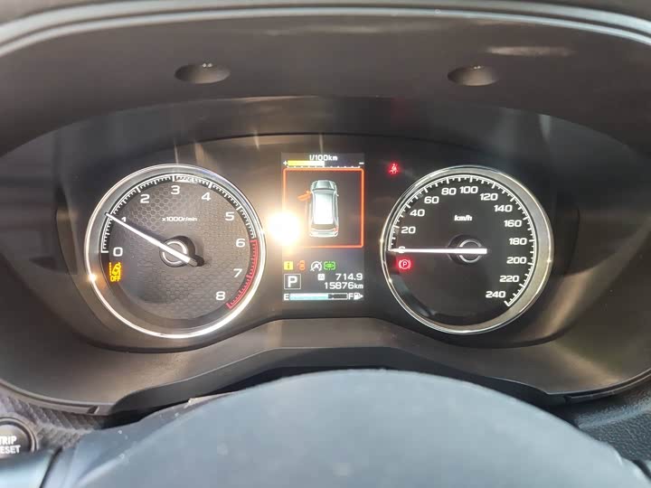 Photo 4 - Subaru Forester