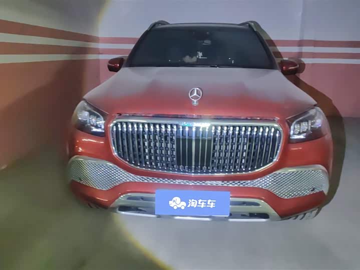 Фото 2 - Mercedes-Benz Maybach GLS