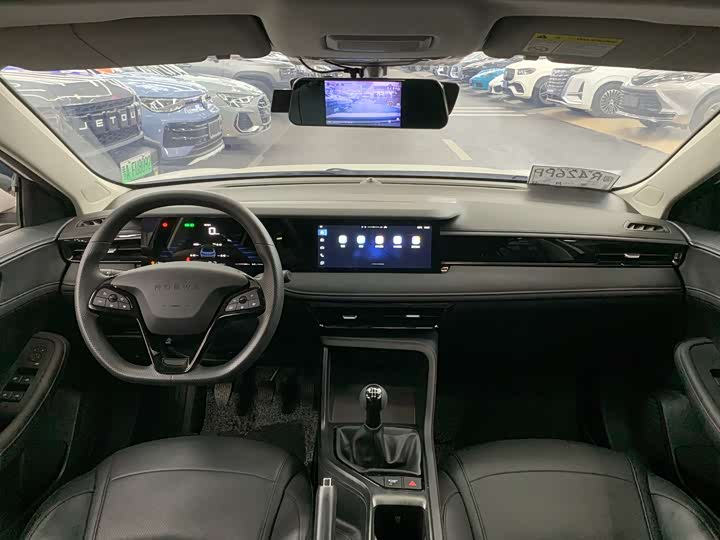 Фото 4 - Roewe i5