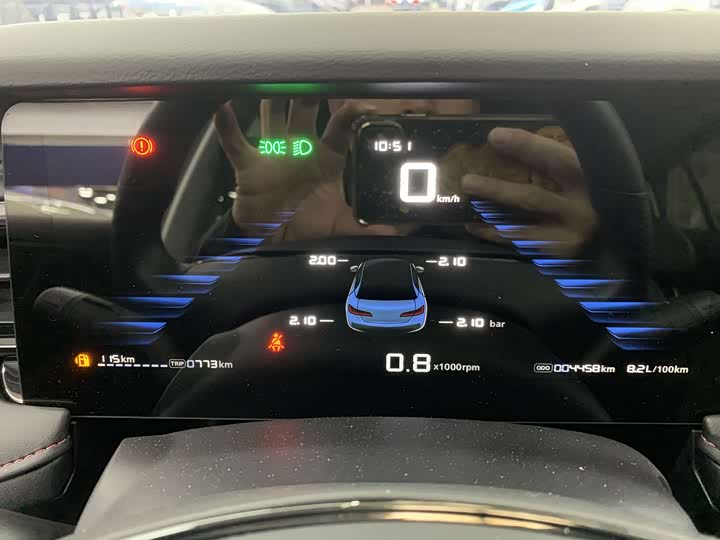 Фото 8 - Roewe i5