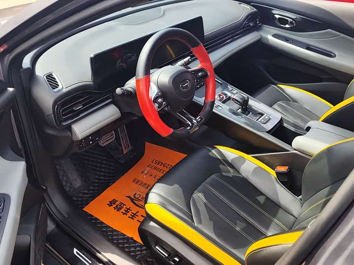 Photo 4 - GAC Trumpchi Empow R