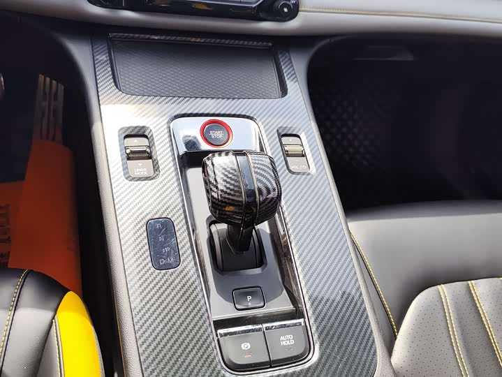 Photo 5 - GAC Trumpchi Empow R