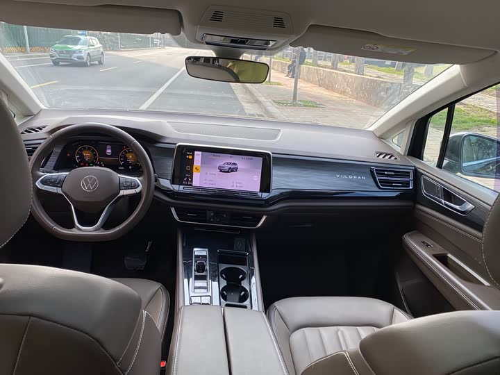 Фото 6 - Volkswagen Viloran