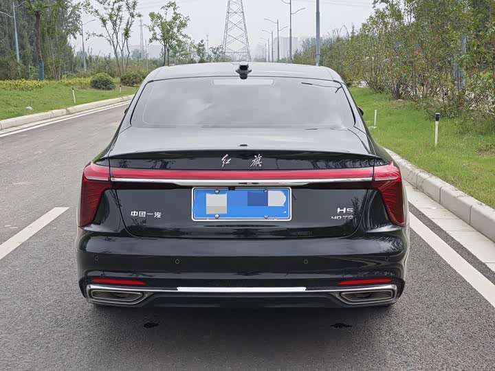 Photo 9 - Hongqi H5
