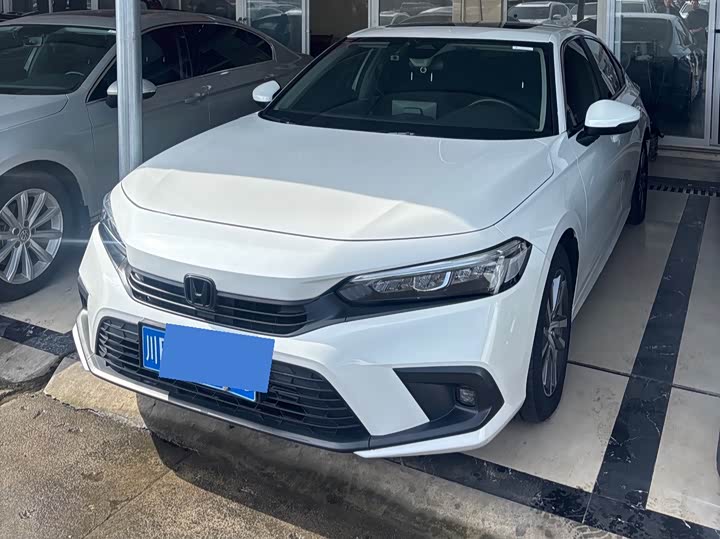 Photo 1 - Honda Civic