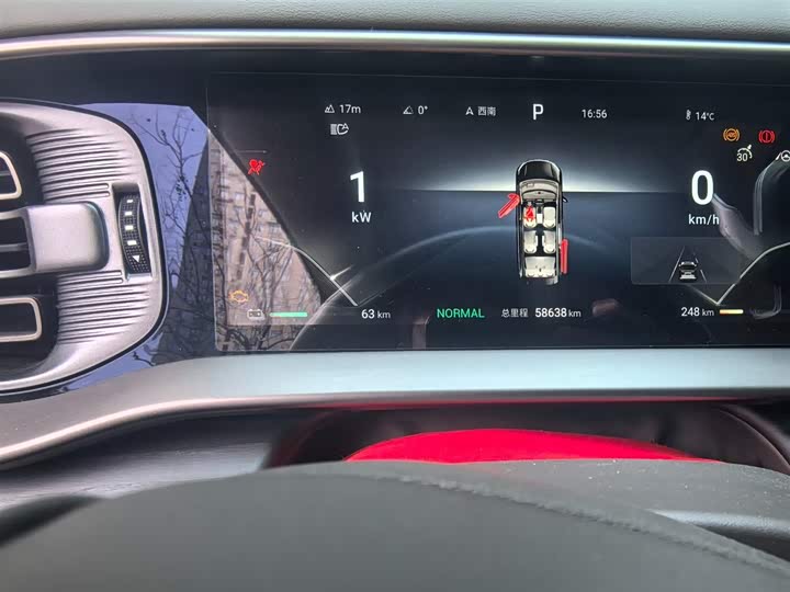 Фото 6 - Denza D9