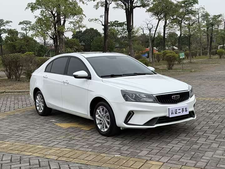 Фото 3 - Geely Emgrand