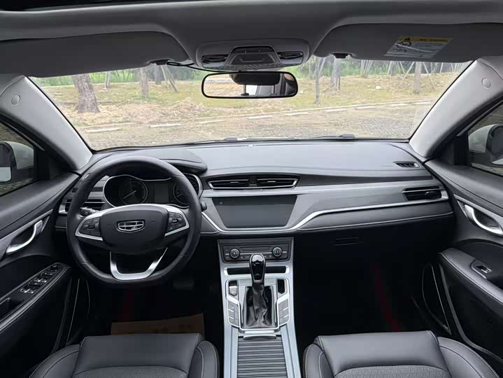 Фото 8 - Geely Emgrand