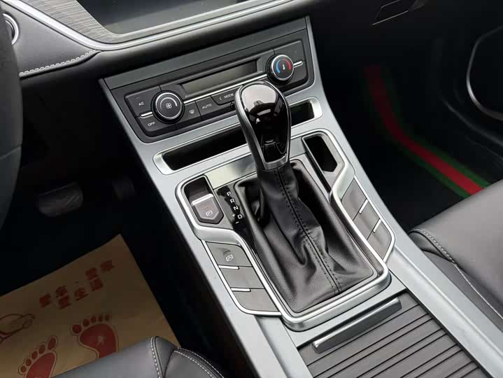 Фото 9 - Geely Emgrand