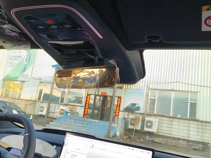 Фото 5 - Zeekr 001