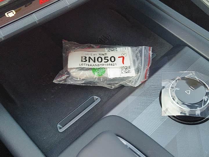 Фото 6 - Zeekr 001