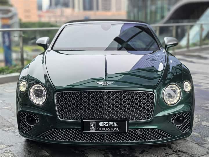 Photo 2 - Bentley Continental GT