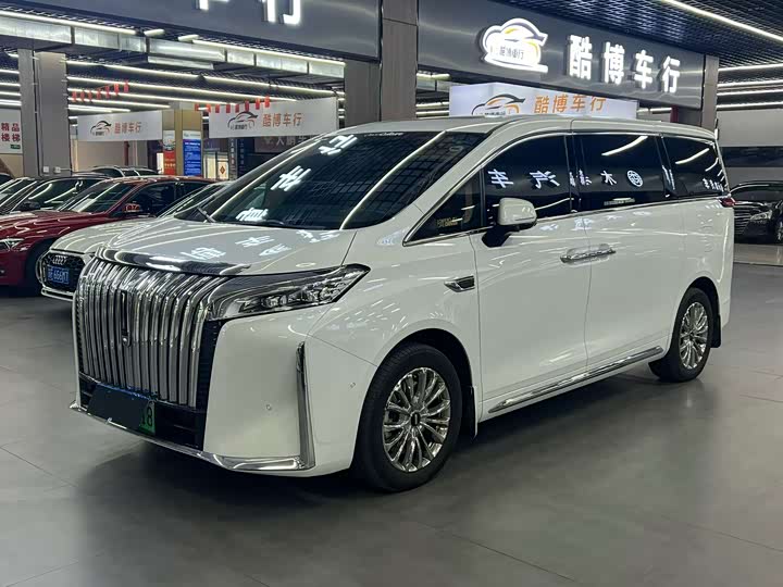 Photo 1 - Wey Gaoshan