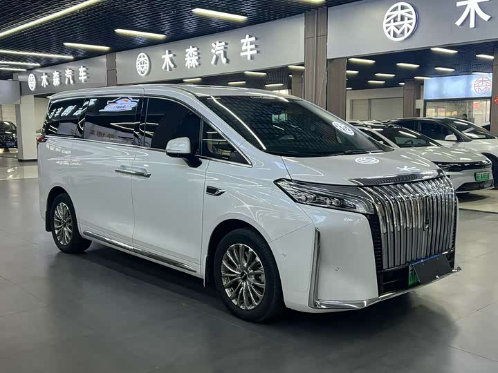 Photo 2 - Wey Gaoshan