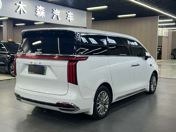 Photo 4 - Wey Gaoshan