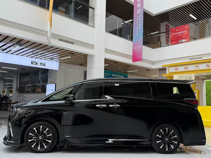 Фото 4 - Toyota Alphard