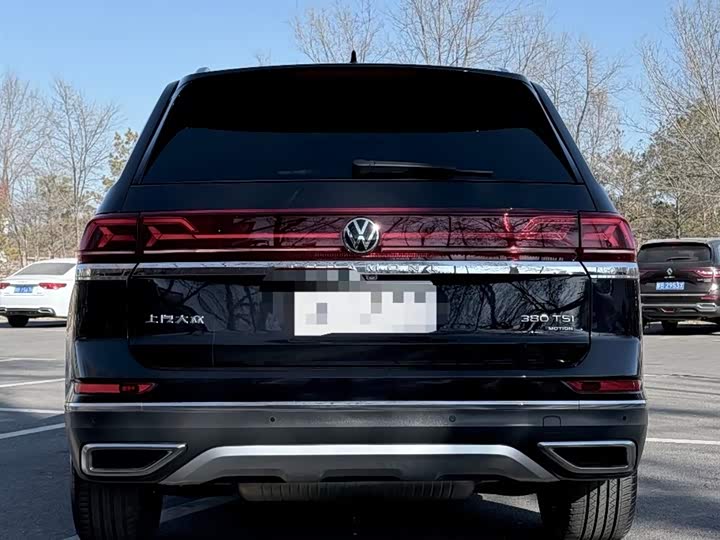 Photo 9 - Volkswagen Teramont Pro