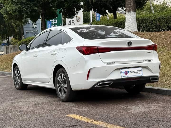 Photo 5 - Changan Eado Plus