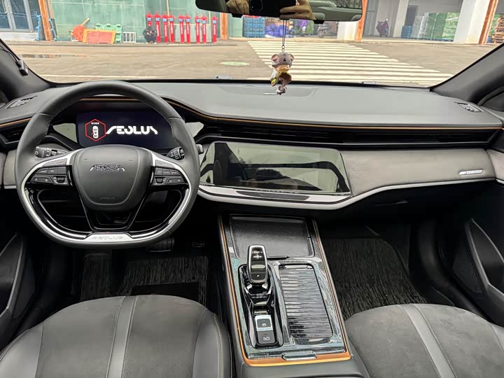 Photo 5 - Dongfeng Aeolus Yixuan Max