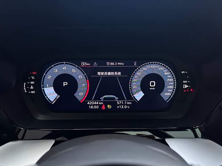 Фото 8 - Audi A3