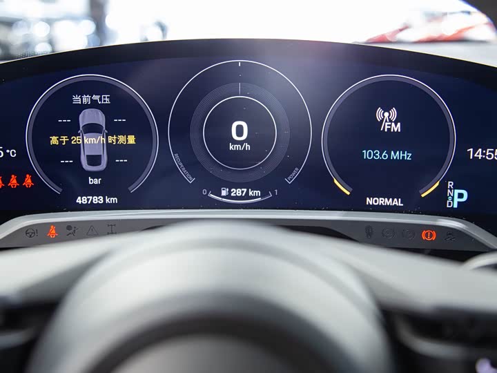 Photo 8 - Porsche Taycan