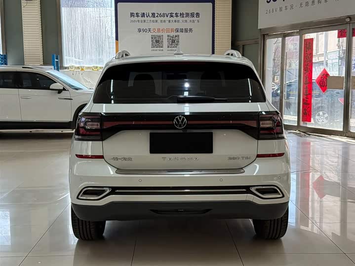 Фото 5 - Volkswagen Tacqua