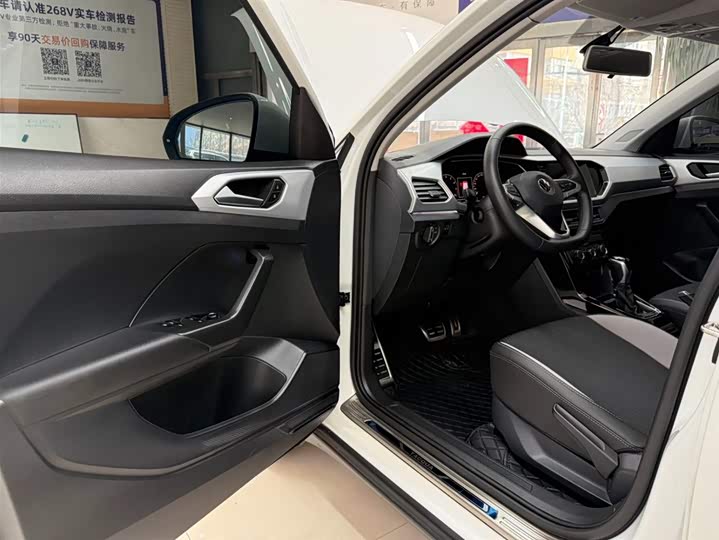 Фото 8 - Volkswagen Tacqua