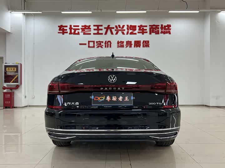 Photo 5 - Volkswagen Passat