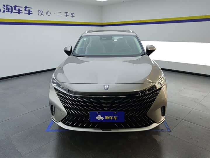 Photo 2 - Roewe RX5 Hybrid