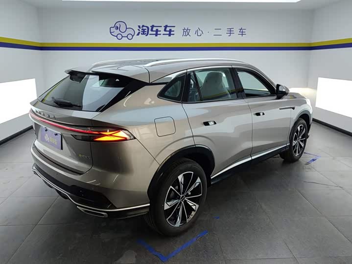 Photo 3 - Roewe RX5 Hybrid
