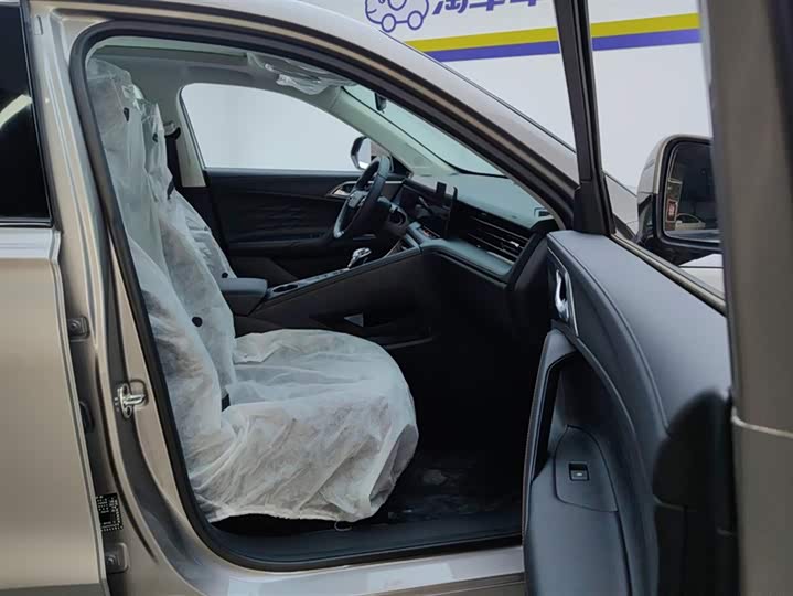 Photo 8 - Roewe RX5 Hybrid