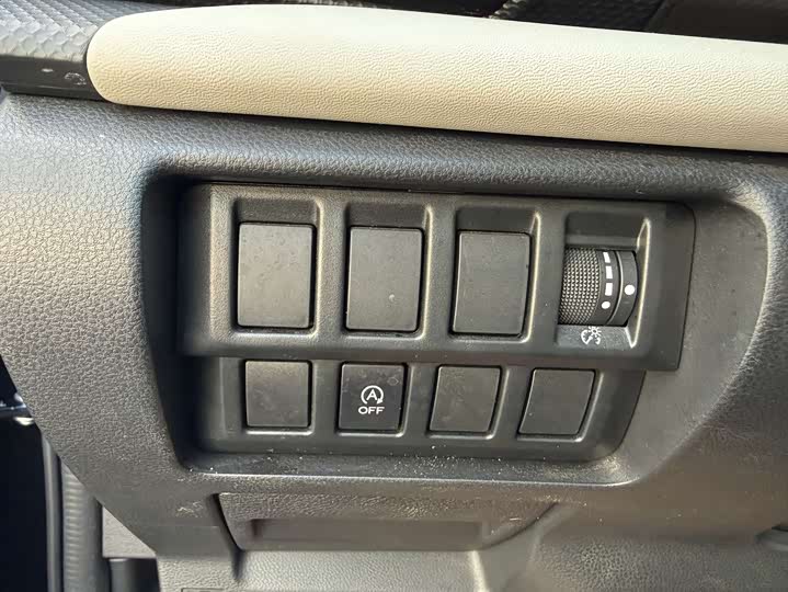 Photo 7 - Subaru Forester