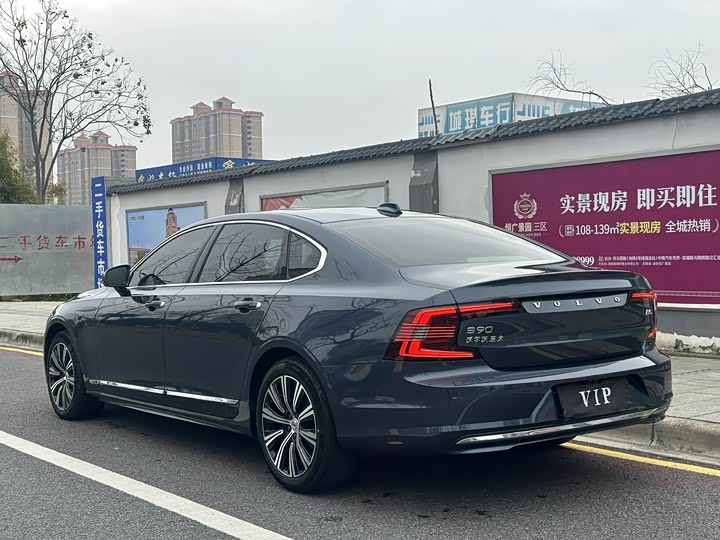 Фото 8 - Volvo S90