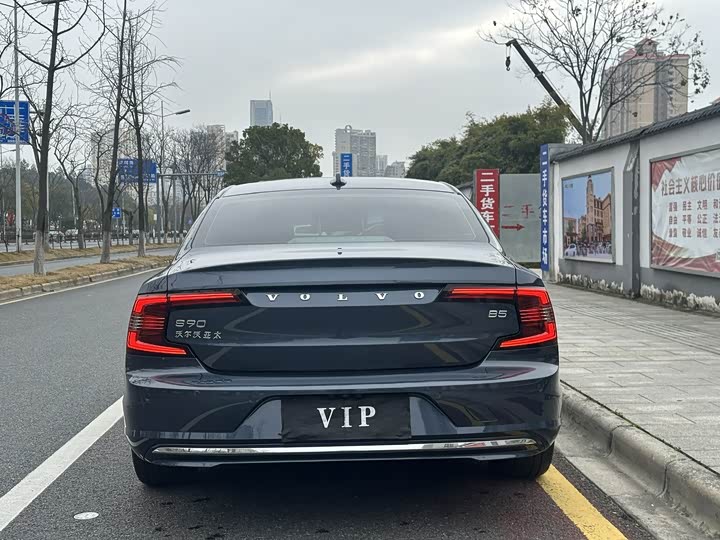 Фото 9 - Volvo S90