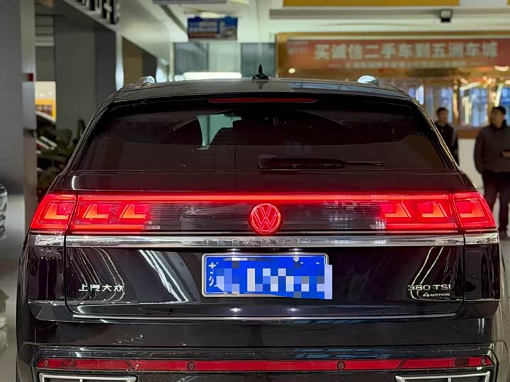 Photo 4 - Volkswagen Teramont Pro