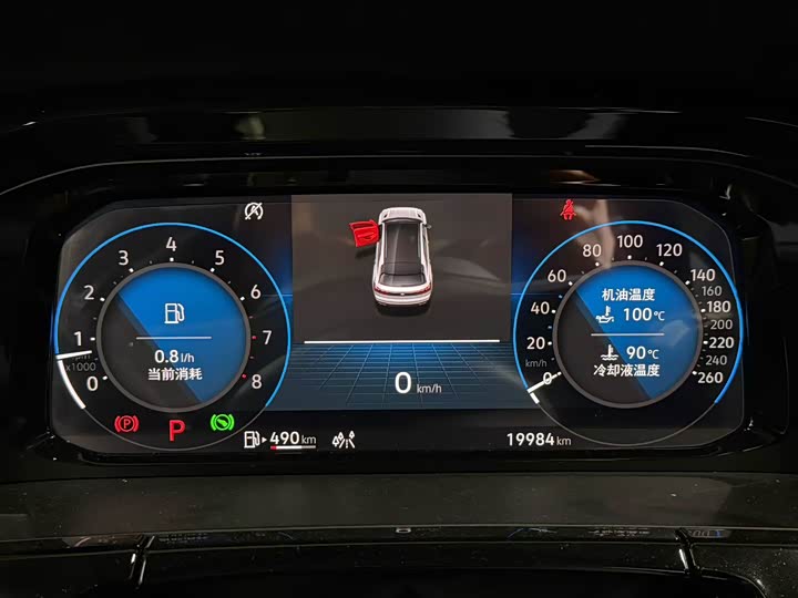 Photo 6 - Volkswagen Teramont Pro