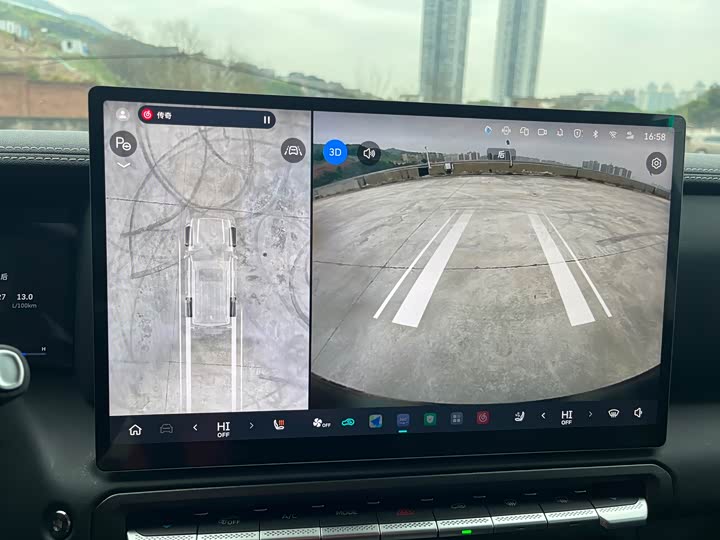 Фото 3 - Tank 300