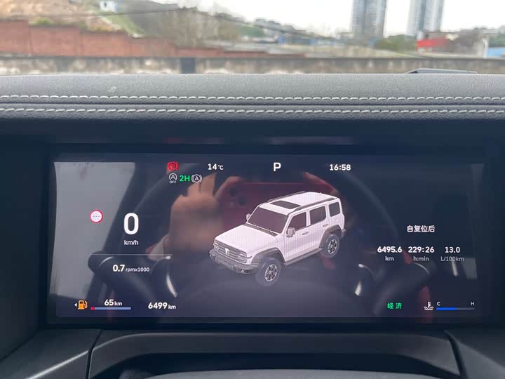 Фото 4 - Tank 300