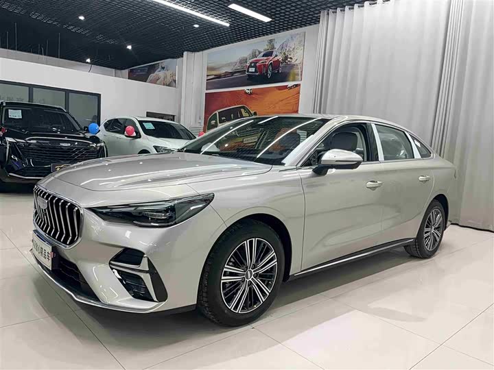 Photo 1 - Geely Emgrand