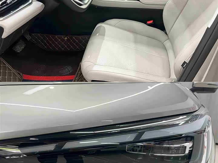 Photo 7 - Geely Emgrand