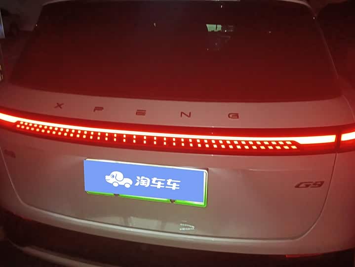 Фото 4 - XPeng G9