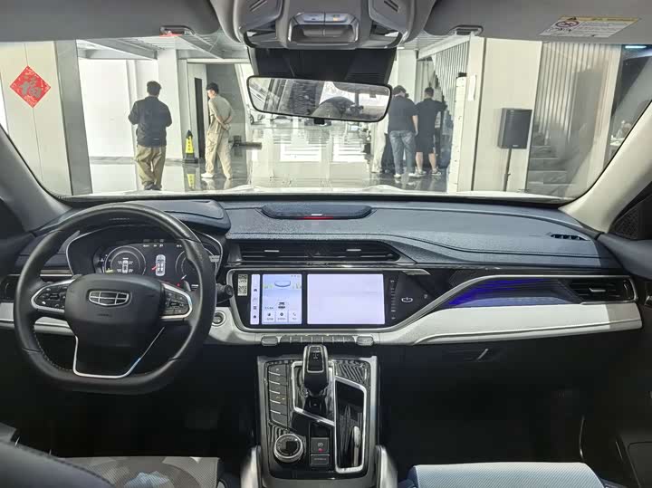 Фото 6 - Geely Atlas