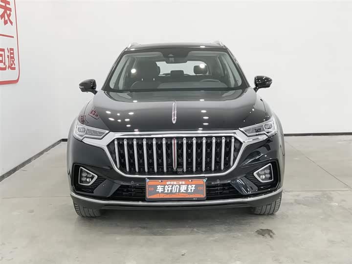 Photo 3 - Hongqi HS5