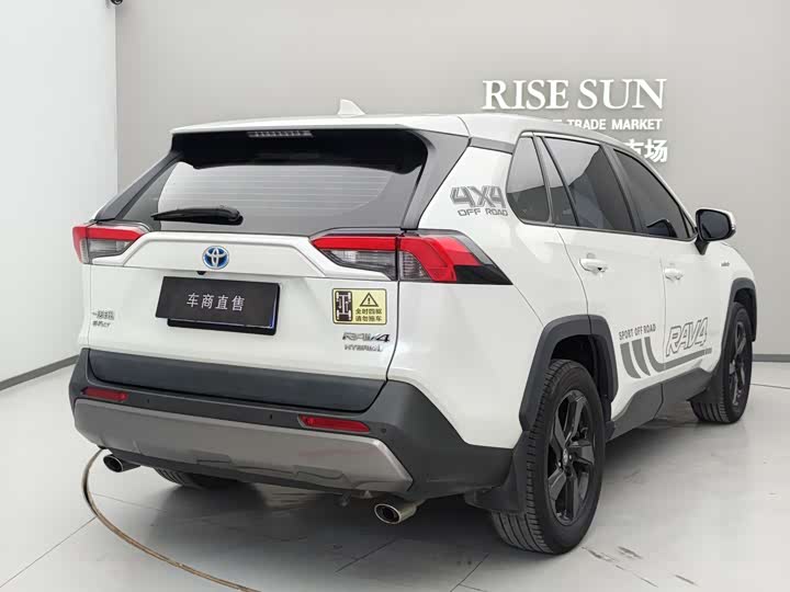 Фото 5 - Toyota RAV4 Hybrid